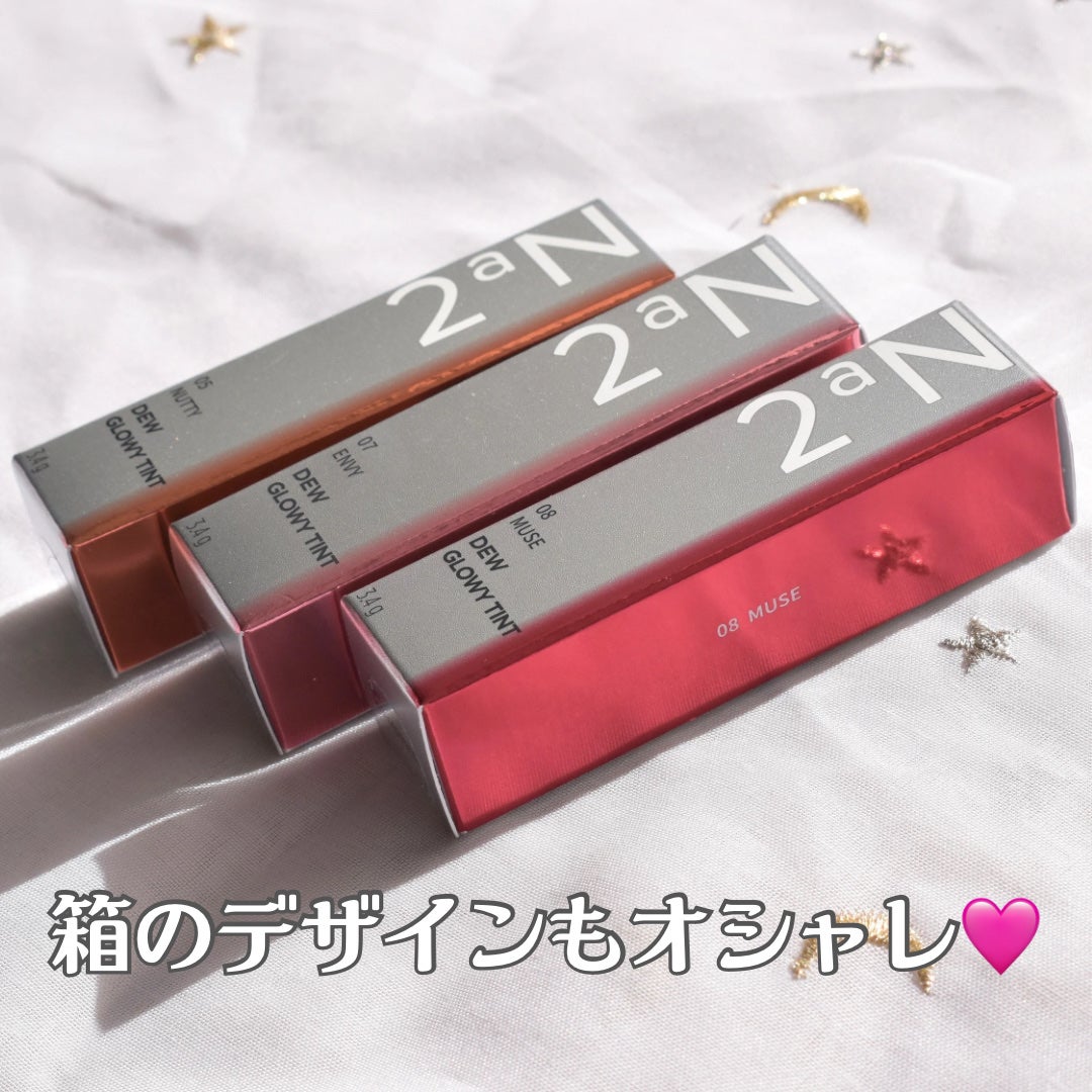デューグローイーティント/2aN/リップティントを使ったクチコミ(5枚目)