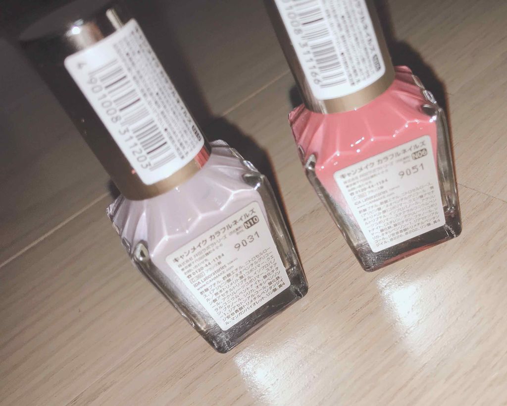 カラフルネイルズ/キャンメイク/マニキュアを使ったクチコミ（3枚目）