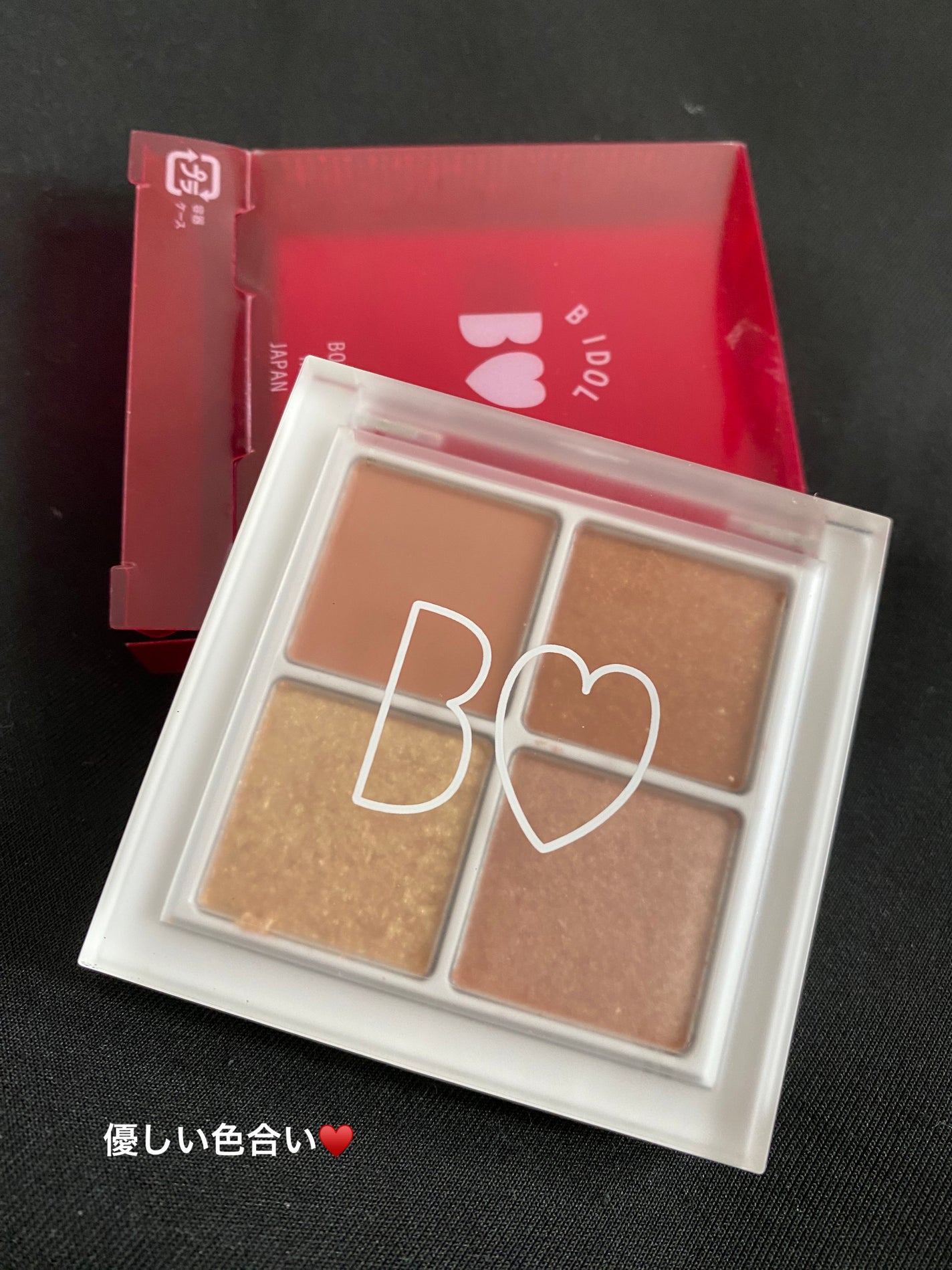 THE アイパレR/b idol/アイシャドウパレットを使ったクチコミ(1枚目)