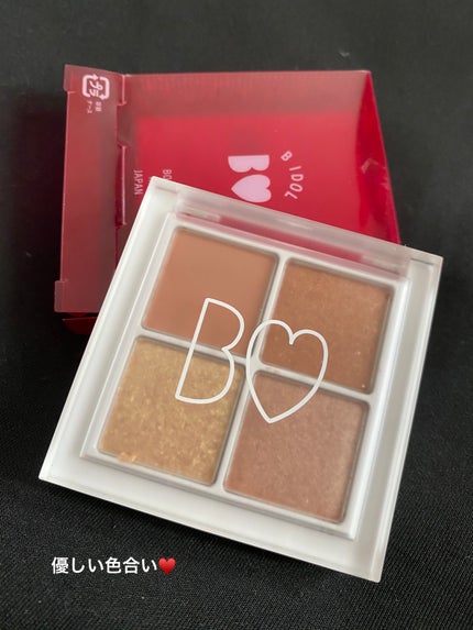 THE アイパレR/b idol/アイシャドウパレットを使ったクチコミ(1枚目)