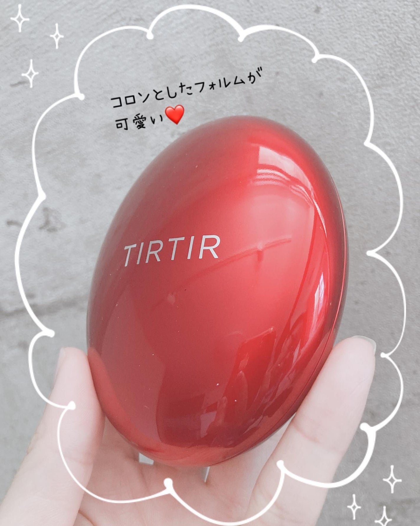 マスク フィット レッド クッション/TIRTIR(ティルティル)/クッションファンデーションを使ったクチコミ(2枚目)
