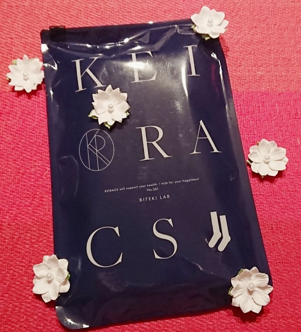 ケイラクス/美的ラボ/着圧ソックス・レギンスを使ったクチコミ（1枚目）