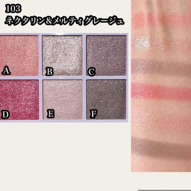 オーラクリエイション 104 ホワイトベリー＆フローズンピンク(ホリデー限定カラー)/BLEND BERRY/アイシャドウパレットを使ったクチコミ（2枚目）