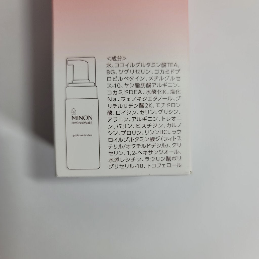 ミノン アミノモイスト ジェントルウォッシュ ホイップ/ミノン/泡洗顔を使ったクチコミ(5枚目)