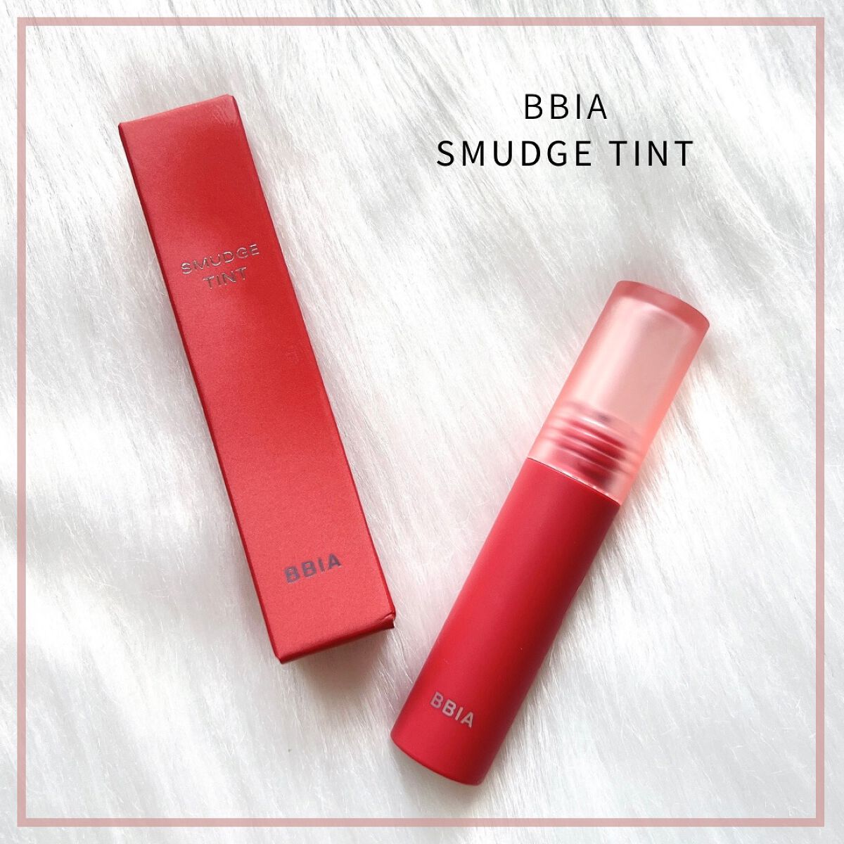 スマッジティント FLOWER MARKET/BBIA/リップティントを使ったクチコミ（1枚目）