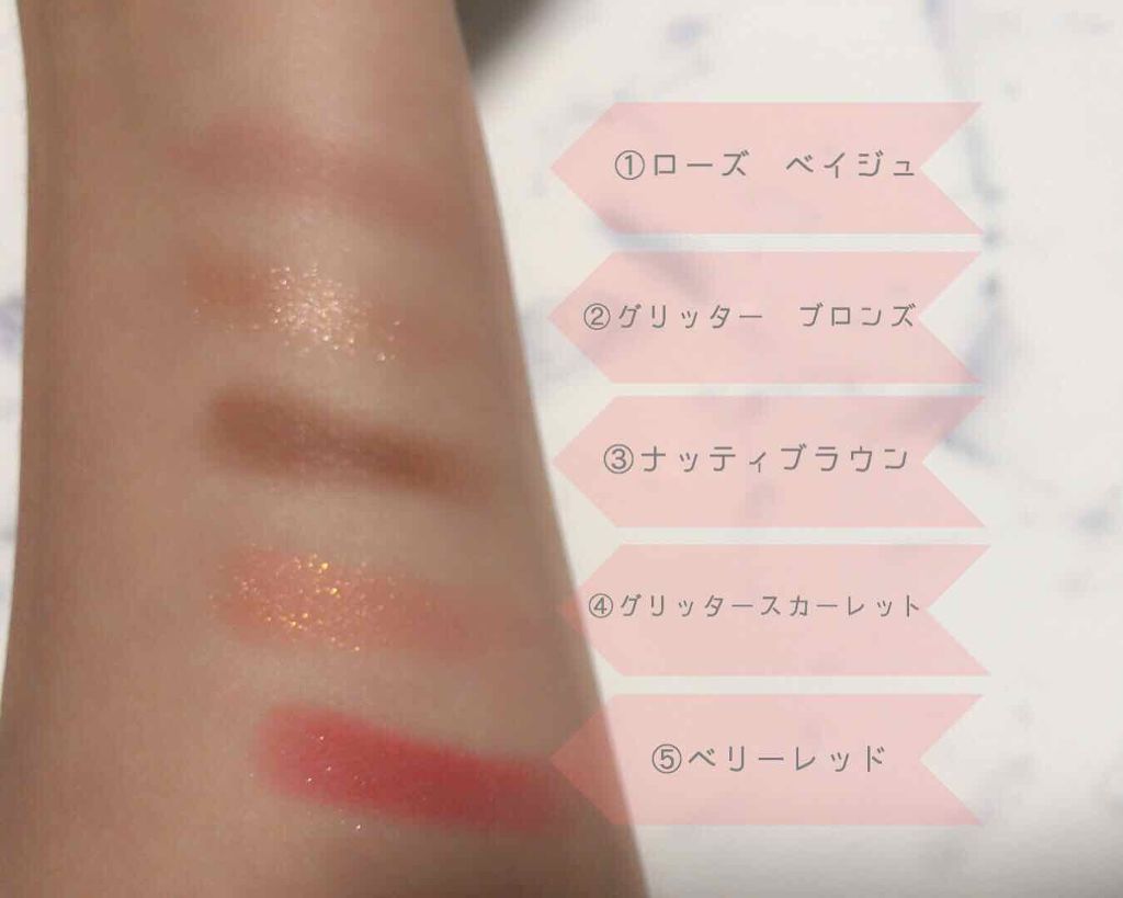 マルチキューブ/i’m meme/マルチパレットを使ったクチコミ（3枚目）