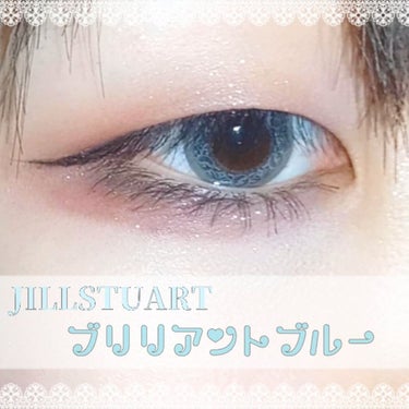 JILL STUART 1day UV ブリリアント ブルー/JILL STUART/ワンデー（１DAY）カラコンを使ったクチコミ（1枚目）