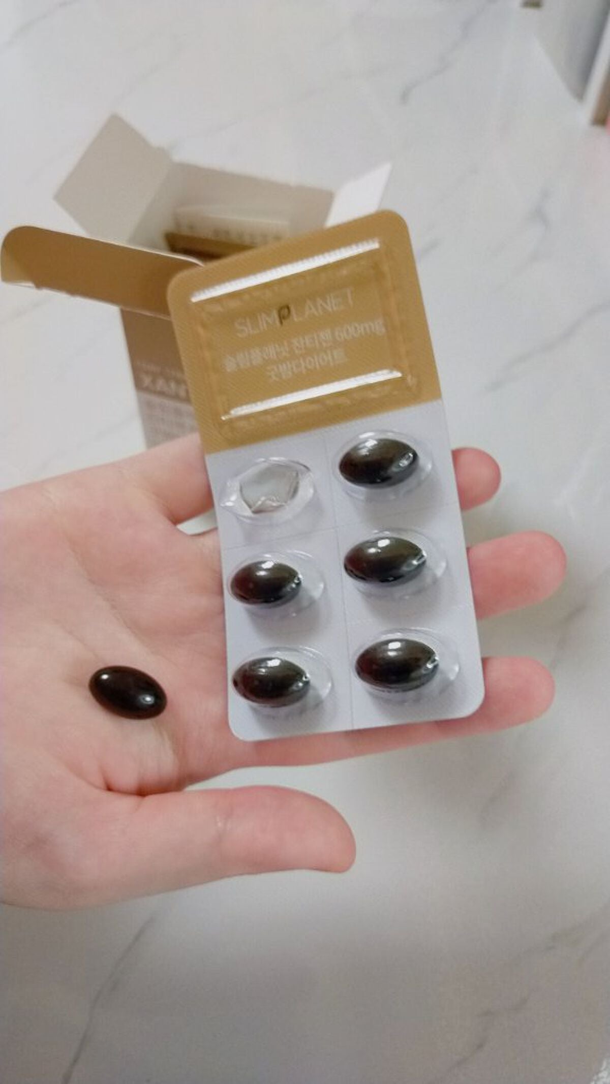 ザンシゲン グッドナイトダイエット/スリムプラネット/ボディサプリメントを使ったクチコミ(4枚目)