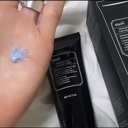 ミッドナイトブルーカーミングクリーム/Klairs/フェイスクリームを使ったクチコミ(7枚目)