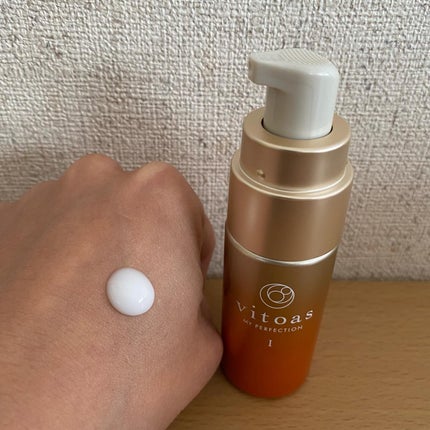 しまこ@フォロバ100 on LIPS 「.♡┈┈┈┈┈┈┈┈┈┈┈┈┈┈┈♡サントリーウエルネスのスキ..」(2枚目)