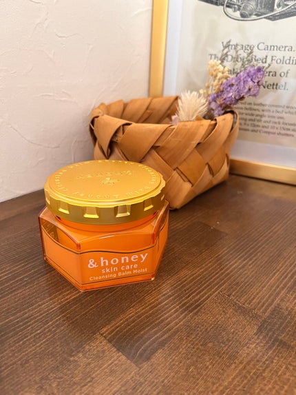 &honey クレンジングバーム モイスト/&honey/クレンジングバームを使ったクチコミ(1枚目)