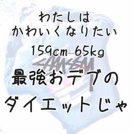 ã䜿ã£ãã¯ãã³ãïŒ1æç®ïŒ