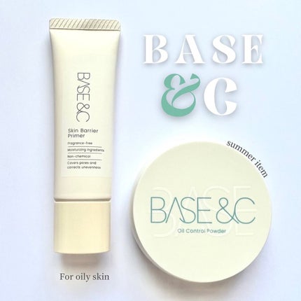 ベースアンドシー スキンバリアプライマー/キスミー/化粧下地を使ったクチコミ(1枚目)