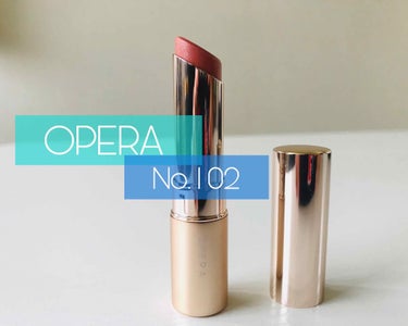 OPERA リップティントN
限定色102 SHIMMERING BEIGE

2枚目は前回のものとの比較です。
前回のものよりもより一層高級感がでたように感じます‼︎

塗りやすさはとてもサラサラ塗れ