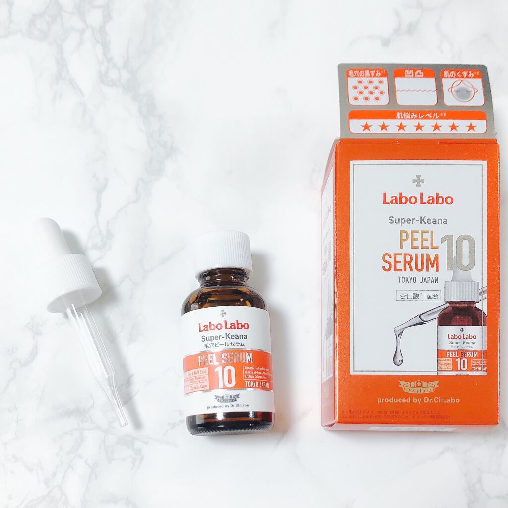 Labo Labo スーパー毛穴ピールセラム10/ドクターシーラボⓇ/美容液を使ったクチコミ(5枚目)