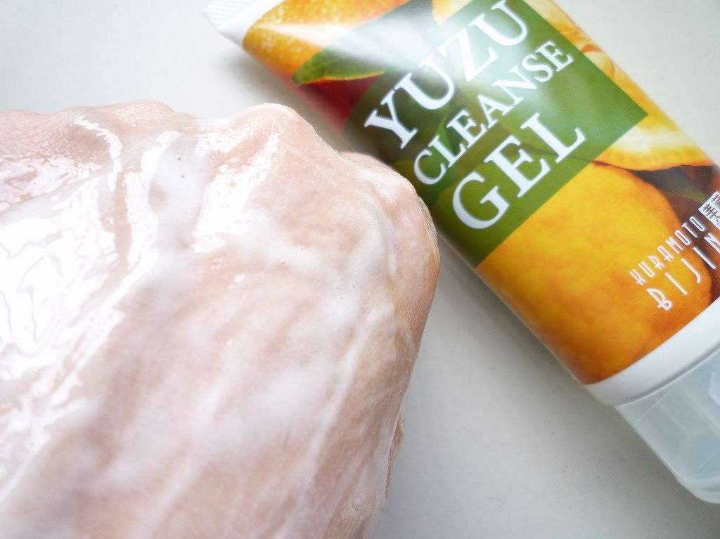 ゆずクレンズジェル/蔵元美人/クレンジングジェルを使ったクチコミ（1枚目）