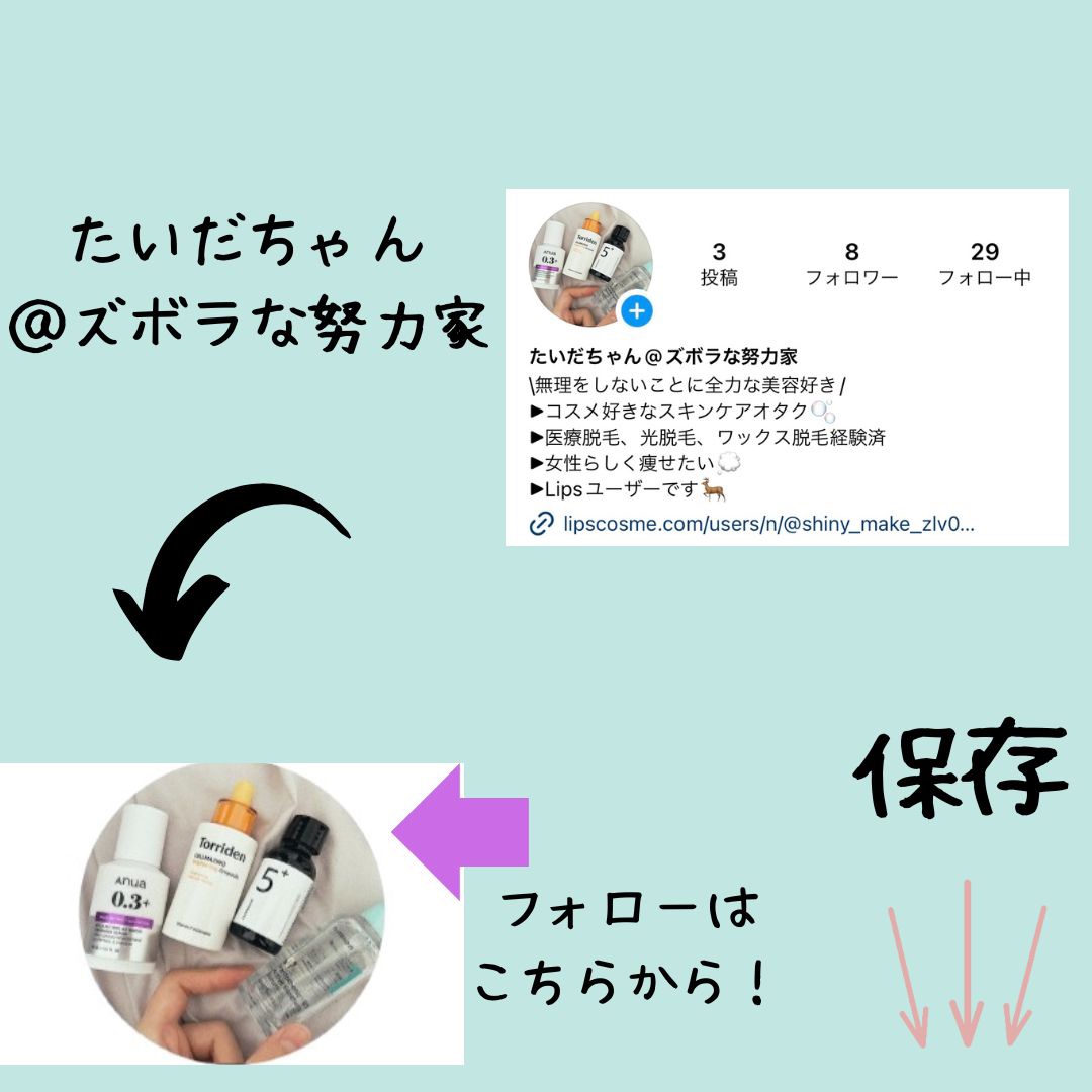 ⚠️プロフィール必読⚠️コメント逃げ❌ ケラスターゼ CH ユイル クロノロジスト R｜ケラスターゼの口コミ - ケラスターゼCH