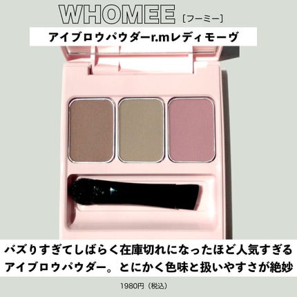 パールグロウハイライト/CEZANNE/パウダーハイライトを使ったクチコミ(9枚目)