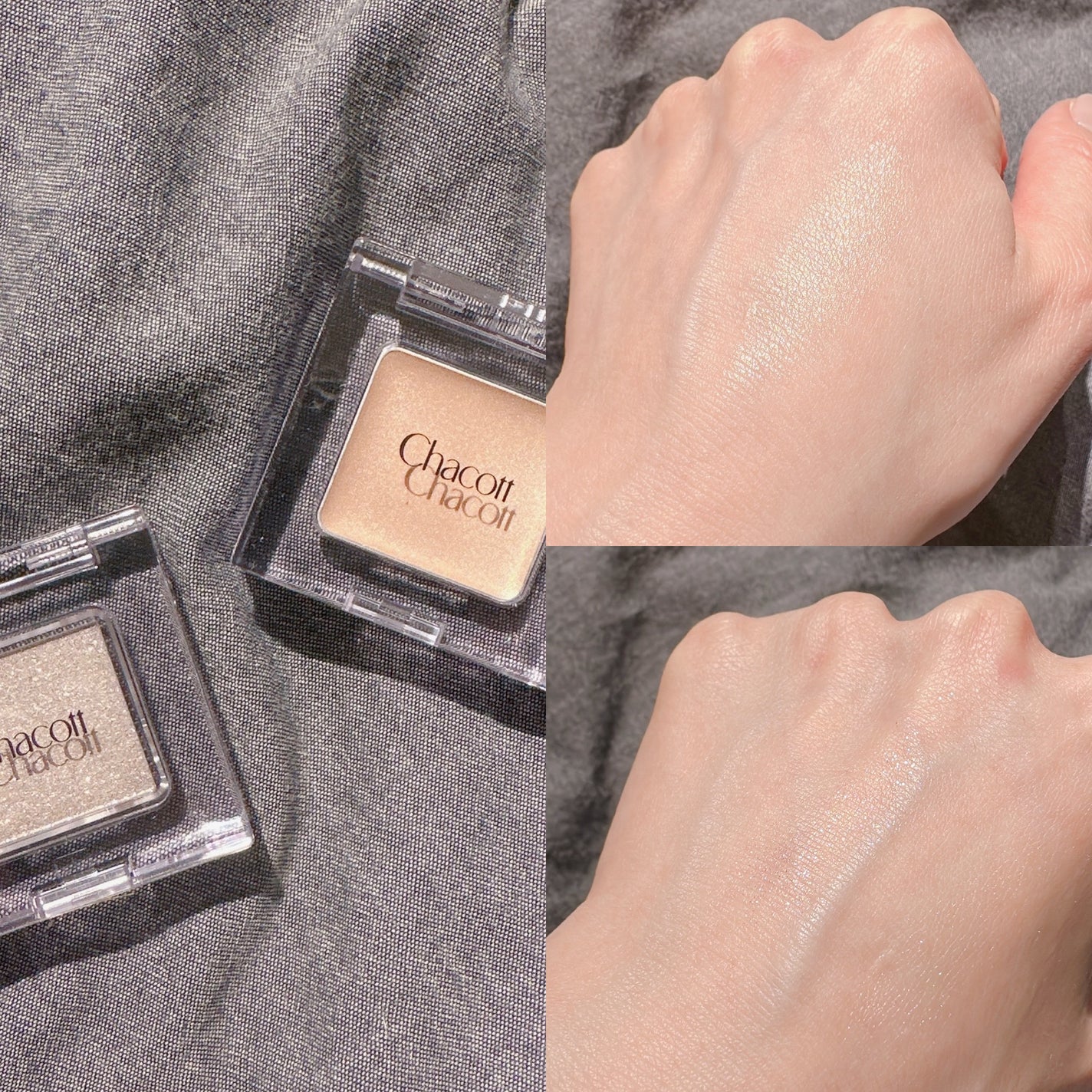 マルチカラーバリエーション スパークル/チャコット・コスメティクス/単色アイシャドウを使ったクチコミ(8枚目)