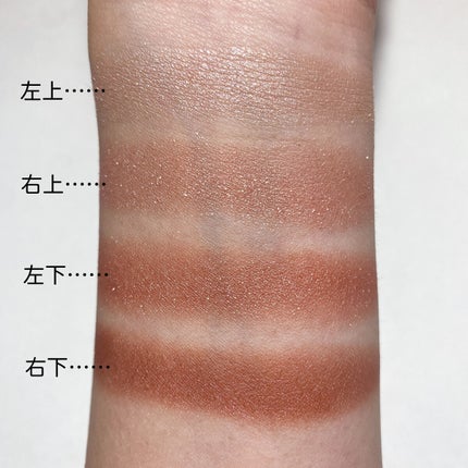 シルキースフレアイズ/キャンメイク/アイシャドウパレットを使ったクチコミ(4枚目)