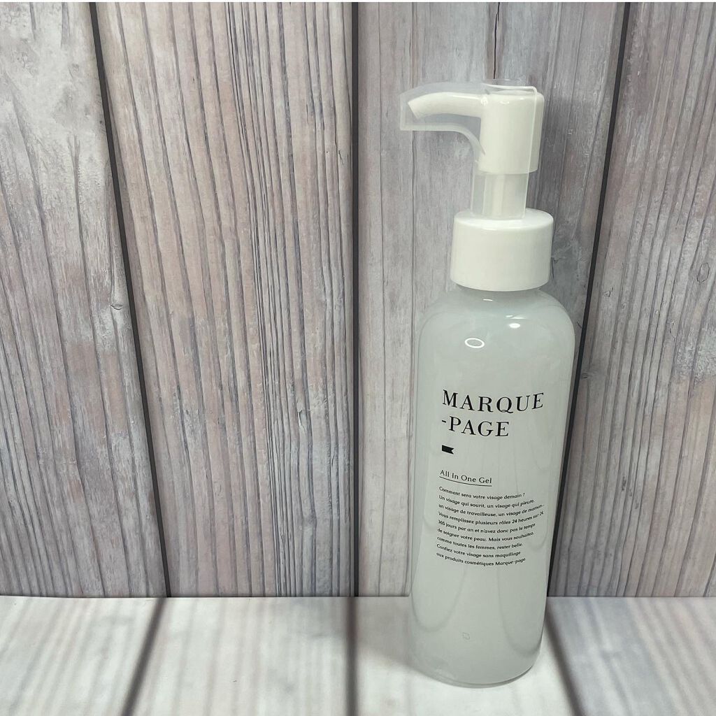 マルクパージュ オールインワンゲル/MARUQUE PAGE/オールインワン化粧品を使ったクチコミ（2枚目）