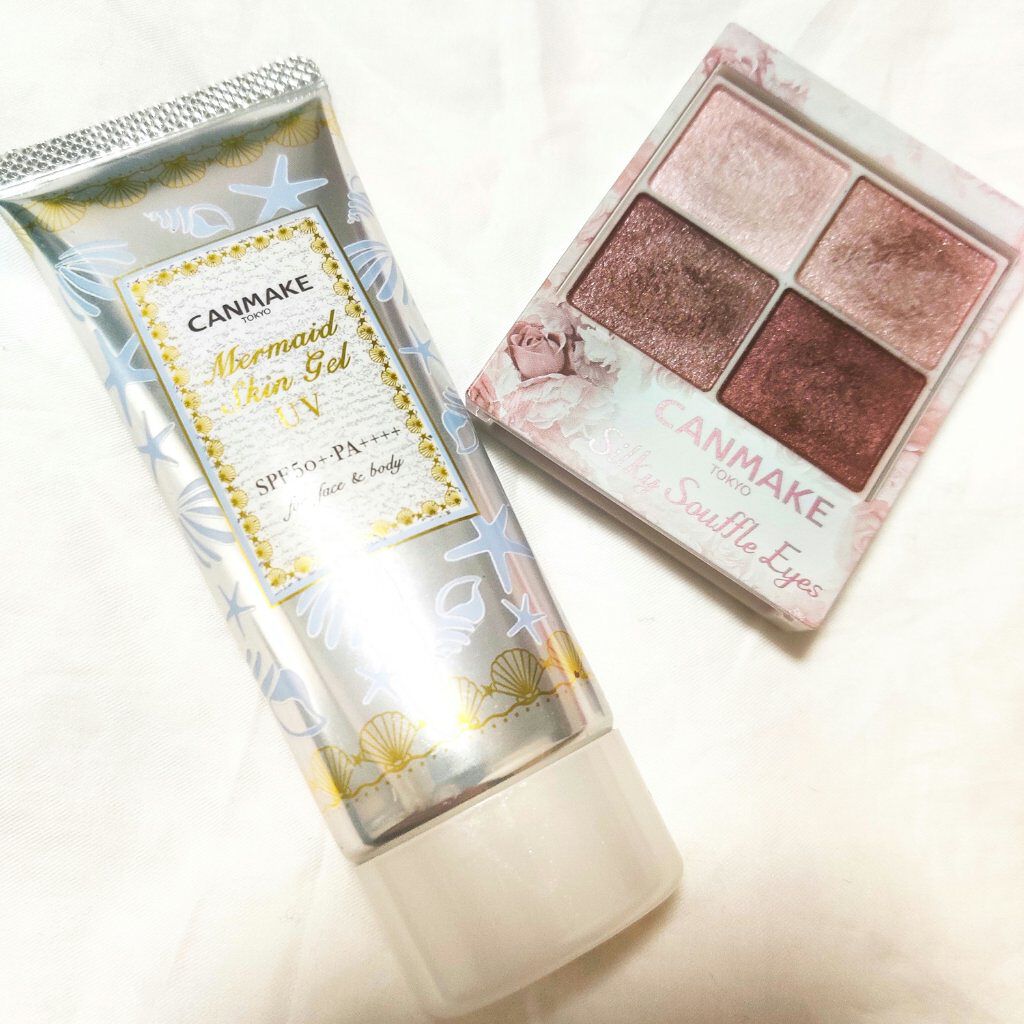 シルキースフレアイズ/キャンメイク/アイシャドウパレットを使ったクチコミ（1枚目）