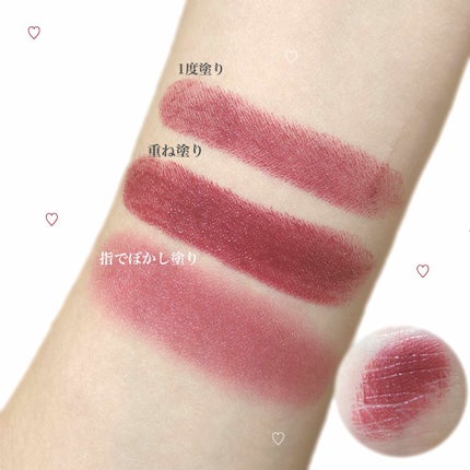 リップスティック/M・A・C/口紅を使ったクチコミ(2枚目)