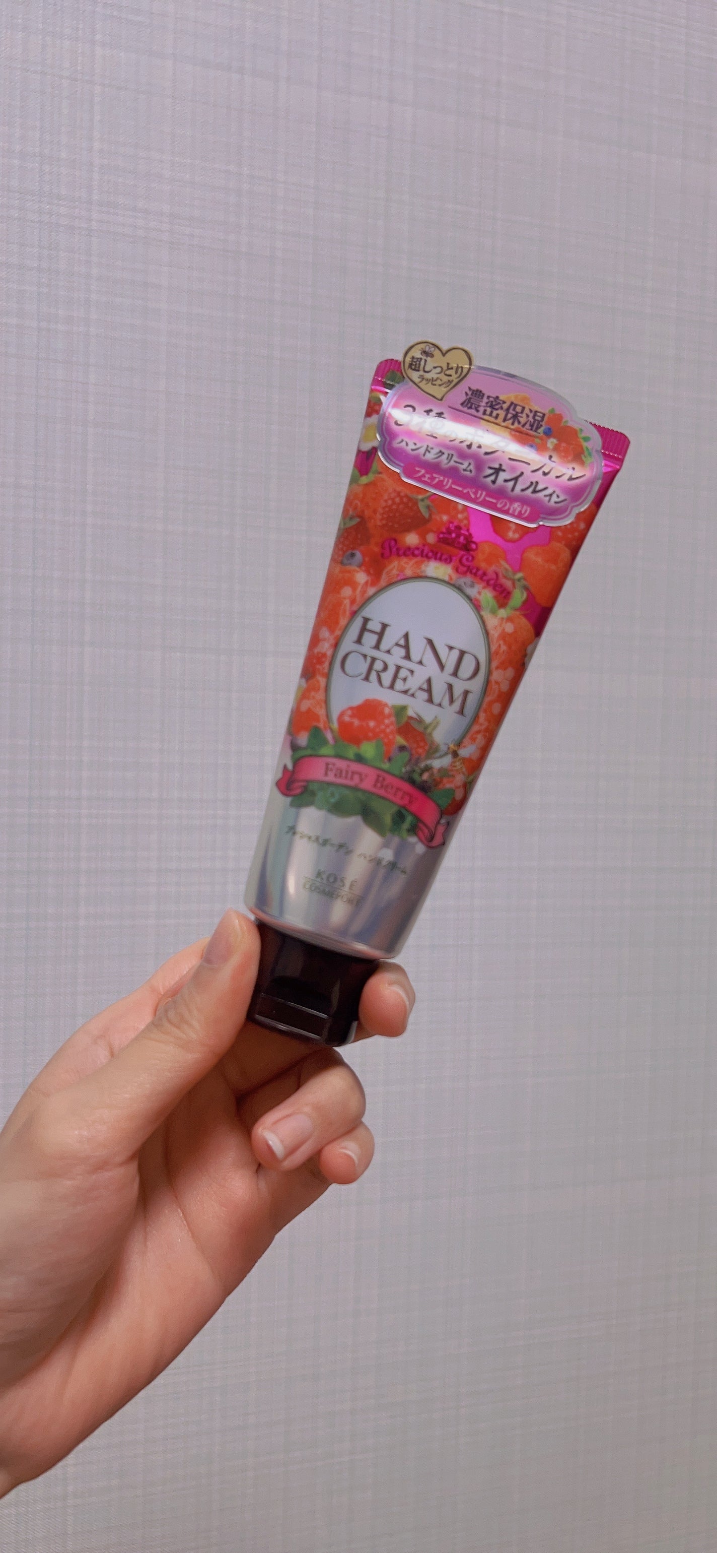 ハンドクリーム (フェアリーベリー)/プレシャスガーデン/ハンドクリームを使ったクチコミ(4枚目)