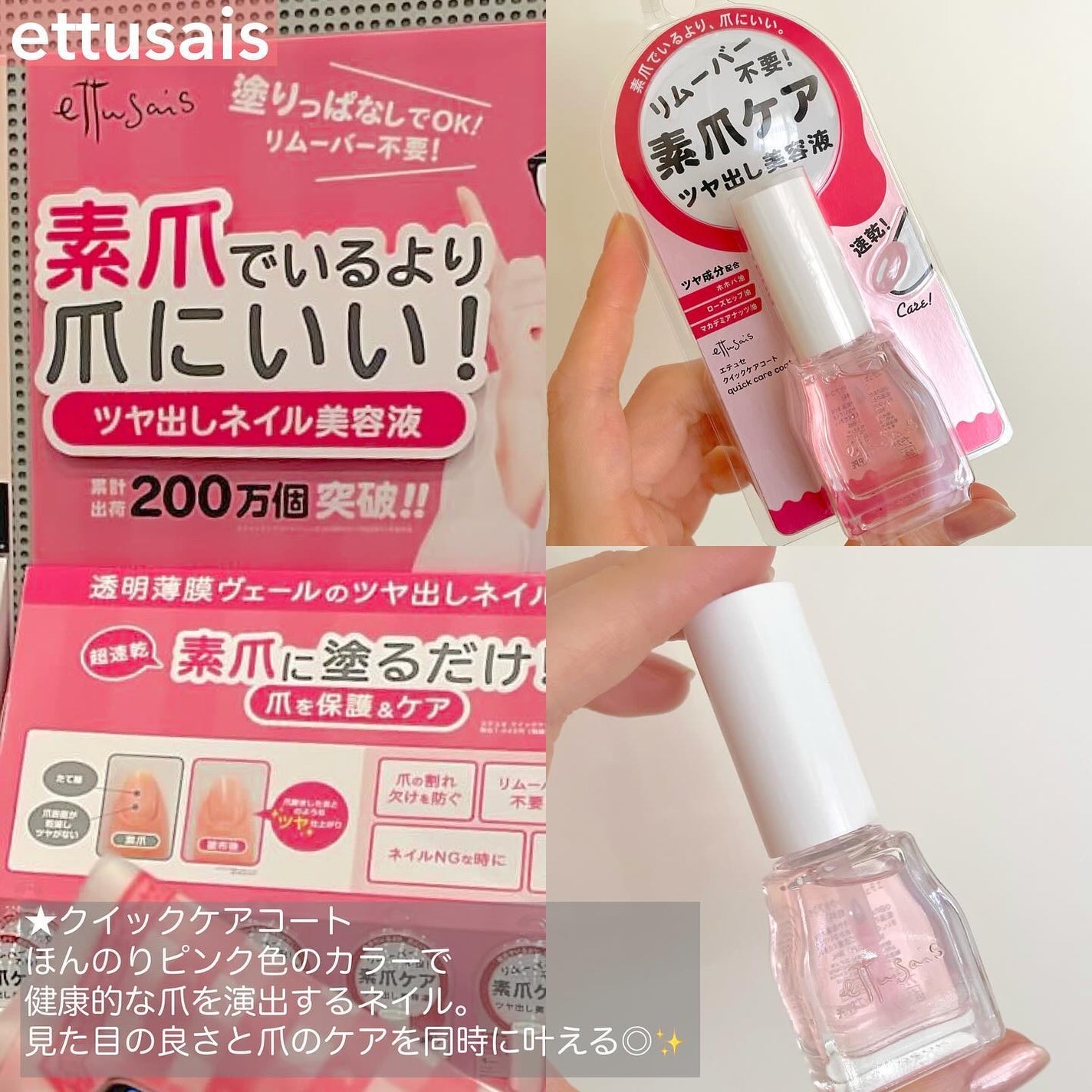 YUKAð€ðšãã©ãã100 on LIPS ããããããã¹ãã³ã¹ã¡2024ããå
šåœã®ããããšããããããã¹ã..ãïŒ4æç®ïŒ