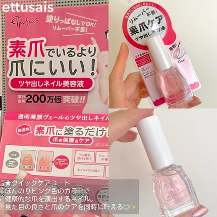 YUKAð€ðšãã©ãã100 on LIPS ããããããã¹ãã³ã¹ã¡2024ããå
šåœã®ããããšããããããã¹ã..ãïŒ4æç®ïŒ