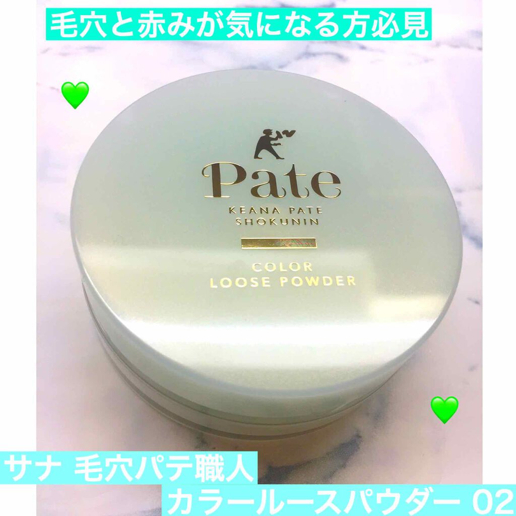 ã«ã©ãŒã«ãŒã¹ããŠããŒ/æ¯ç©Žããè·äºº/ã«ãŒã¹ããŠããŒã䜿ã£ãã¯ãã³ãïŒ1æç®ïŒ