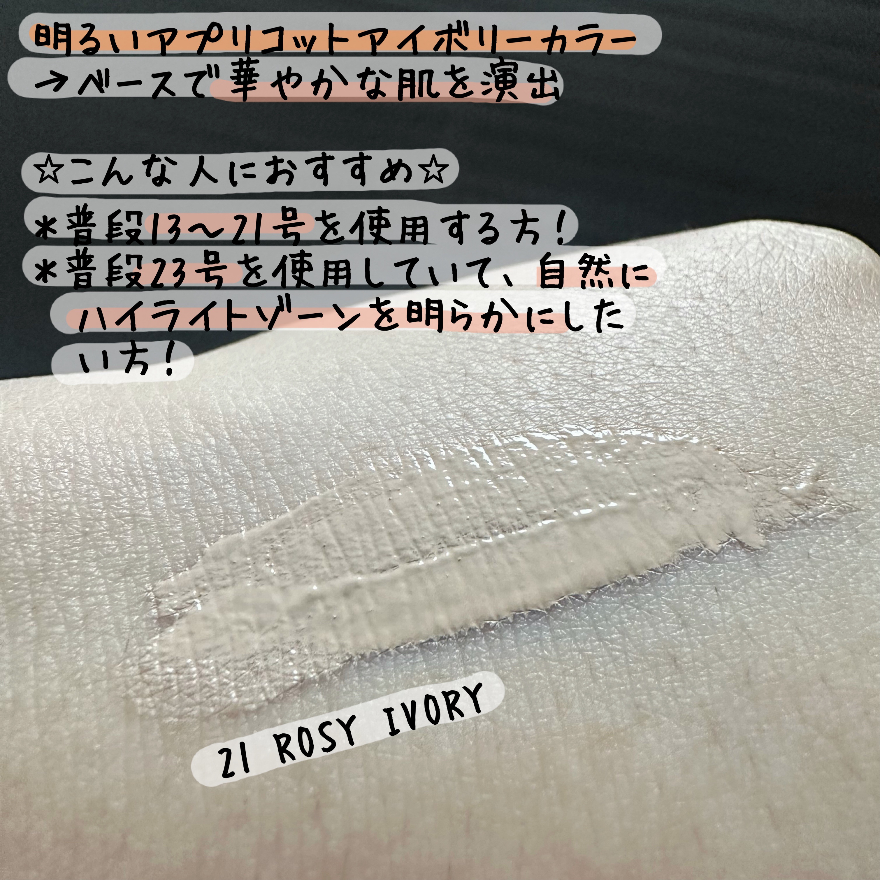 パーフェクティングフィッティング フルカバレッジクッション/LILIBETH/クッションファンデーションを使ったクチコミ（3枚目）