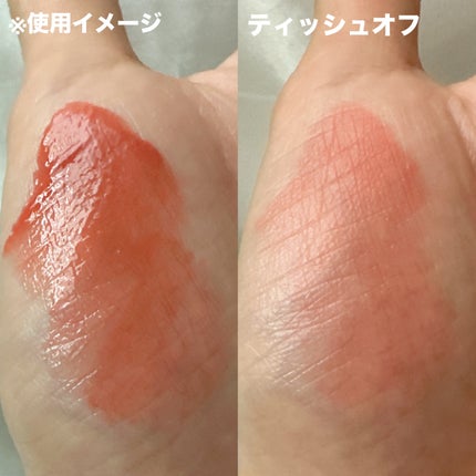 タンフルグラスグロス/Colorgram/リップグロスを使ったクチコミ(4枚目)