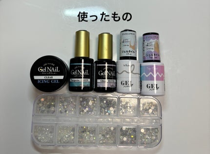 ジェルネイル(ライト対応)/セリア/ジェルネイルを使ったクチコミ(2枚目)