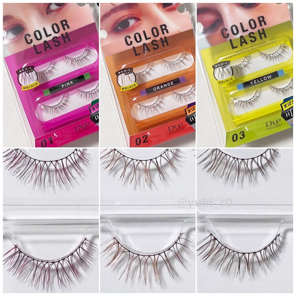 パーフェクトツイーザー/D-UP/その他化粧小物を使ったクチコミ(8枚目)