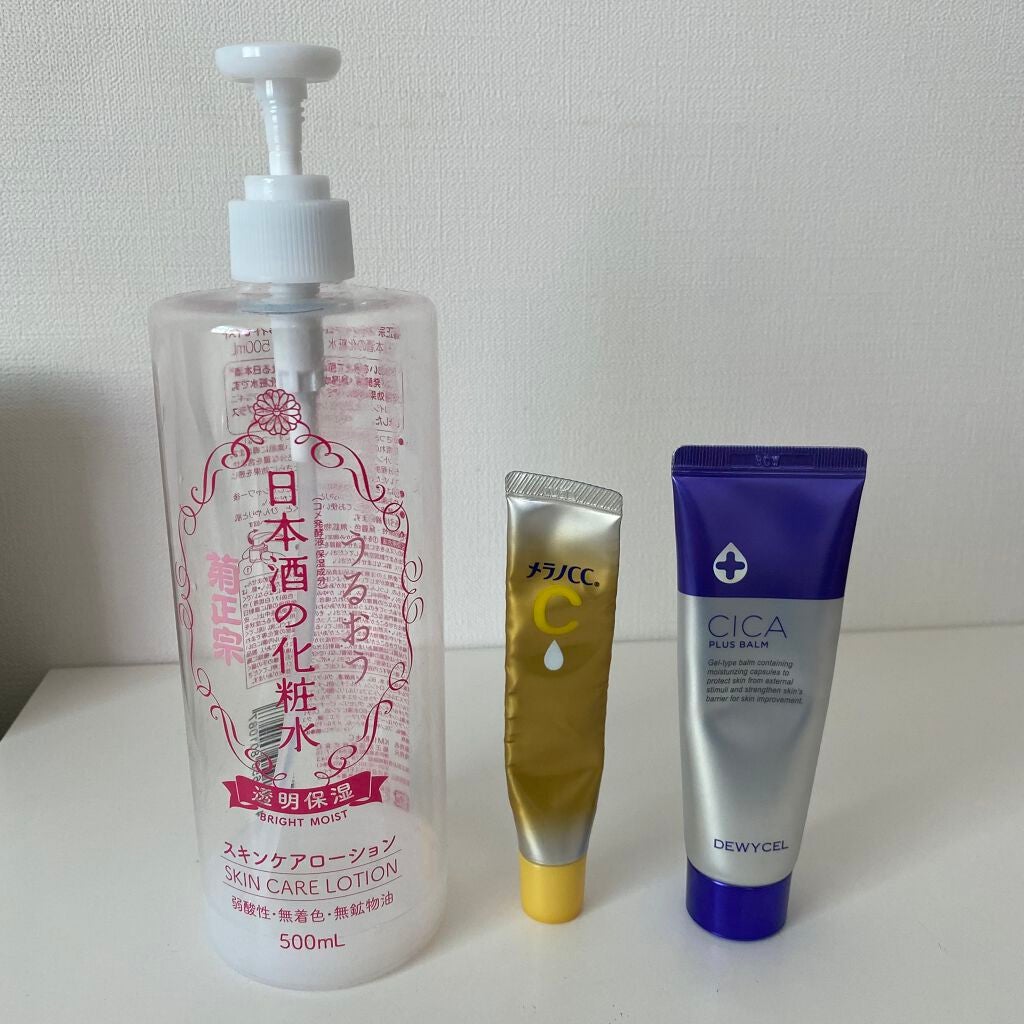 菊正宗 日本酒の化粧水 透明保湿/菊正宗/化粧水を使ったクチコミ(1枚目)