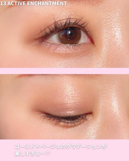 ディメンショナルビジョンアイパレット/THREE/アイシャドウパレットを使ったクチコミ(5枚目)