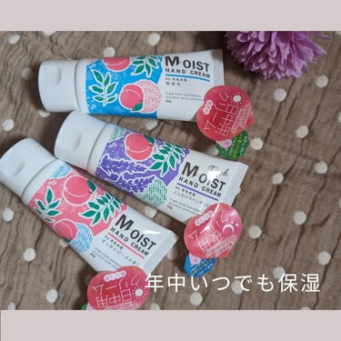 ももの花 モイストハンドクリーム すっきりピーチの香り/オリヂナル/ハンドクリームを使ったクチコミ（1枚目）