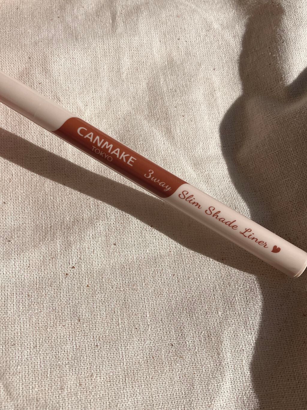 3wayスリムシェードライナー/キャンメイク/リキッドアイライナーを使ったクチコミ(3枚目)