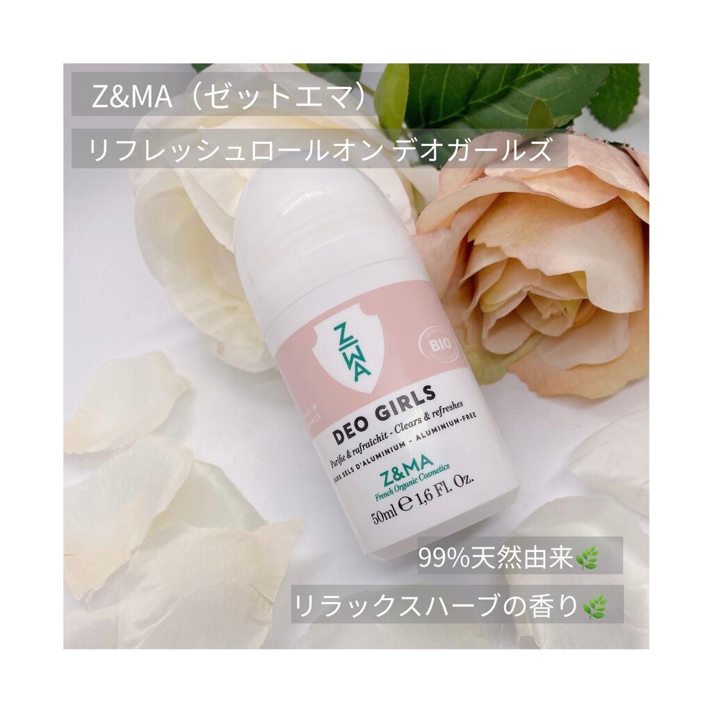 リフレッシュロールオン デオガールズ/Z&MA/デオドラント・制汗剤を使ったクチコミ(1枚目)