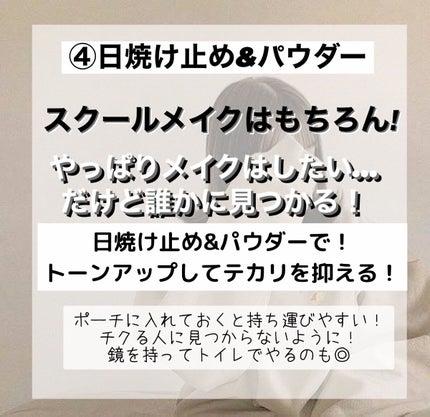 ãããð€ë©ìŽ on LIPS ãã¢ã³ãã§ãŒãðããã§ãð€ä»åã¯ïŒä¿®åŠæ
è¡ã«æã£ãŠè¡ã£ãæ¹ãè¯ã..ãïŒ5æç®ïŒ