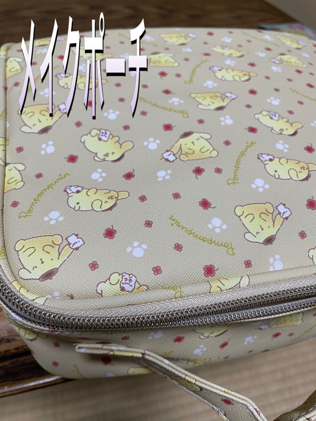 てぃあ on LIPS 「メイクポーチ欲しくて探してたらいいもの見つけました!しまむらで..」(1枚目)