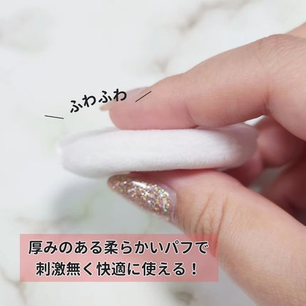 MOC エチケットパウダー/MOC/デオドラント・制汗剤を使ったクチコミ(3枚目)