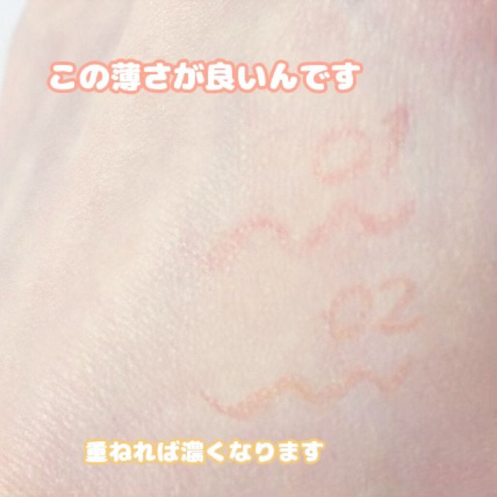 3wayスリムアイルージュライナー/キャンメイク/リキッドアイライナーを使ったクチコミ(4枚目)