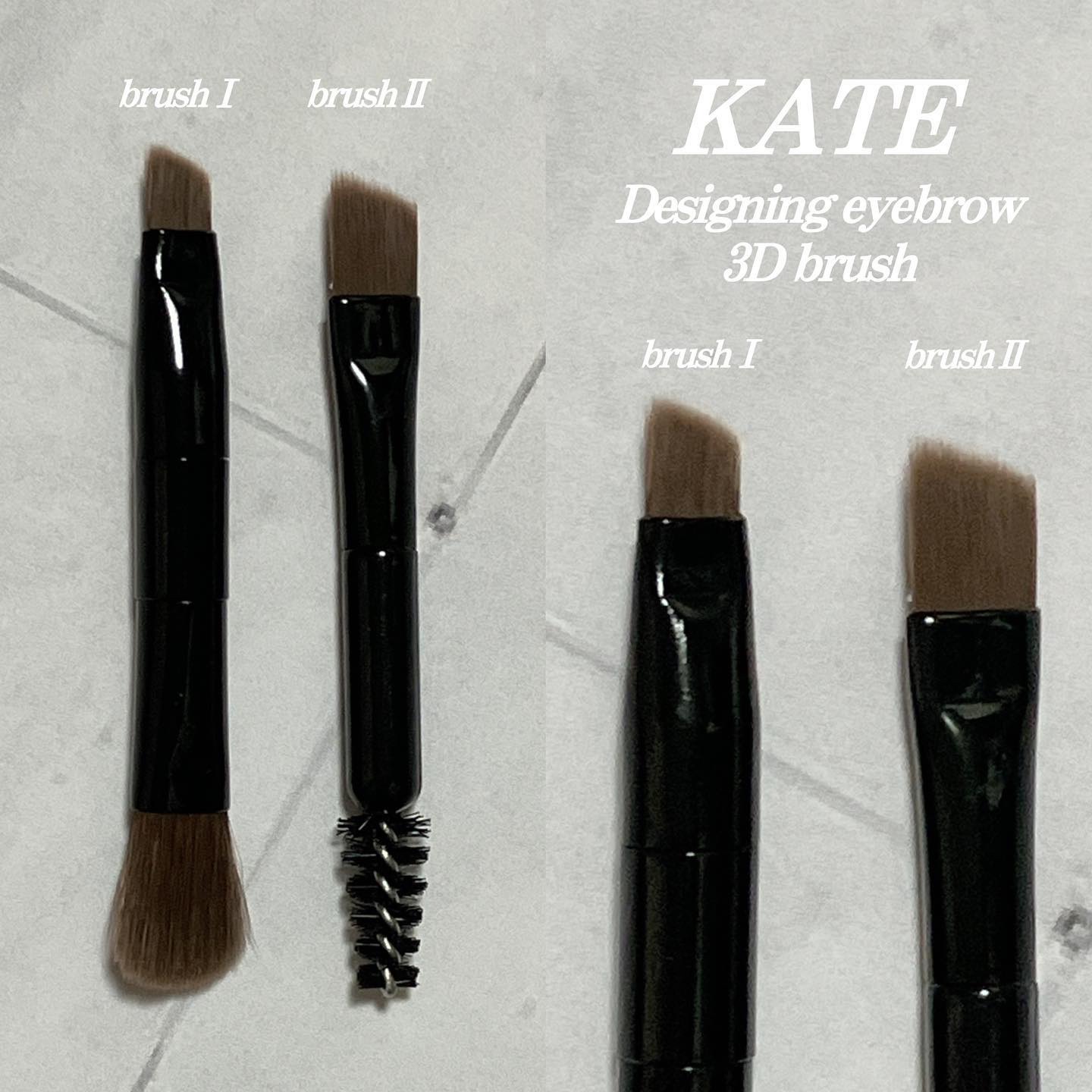 ケイト デザイニングアイブロウ3D/KATE/パウダーアイブロウを使ったクチコミ（3枚目）