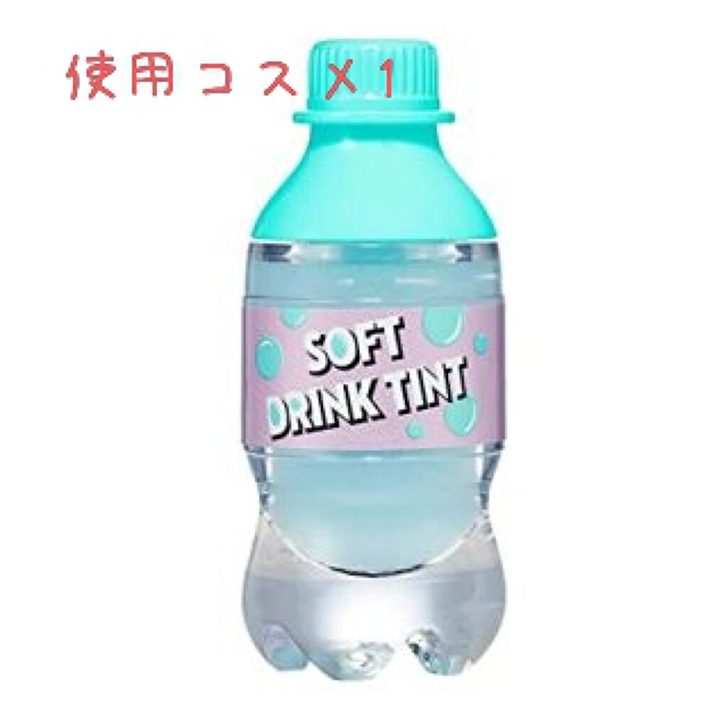 ビオレUV さらさらフェイスミルク/ビオレ/日焼け止め・UVケアを使ったクチコミ（2枚目）