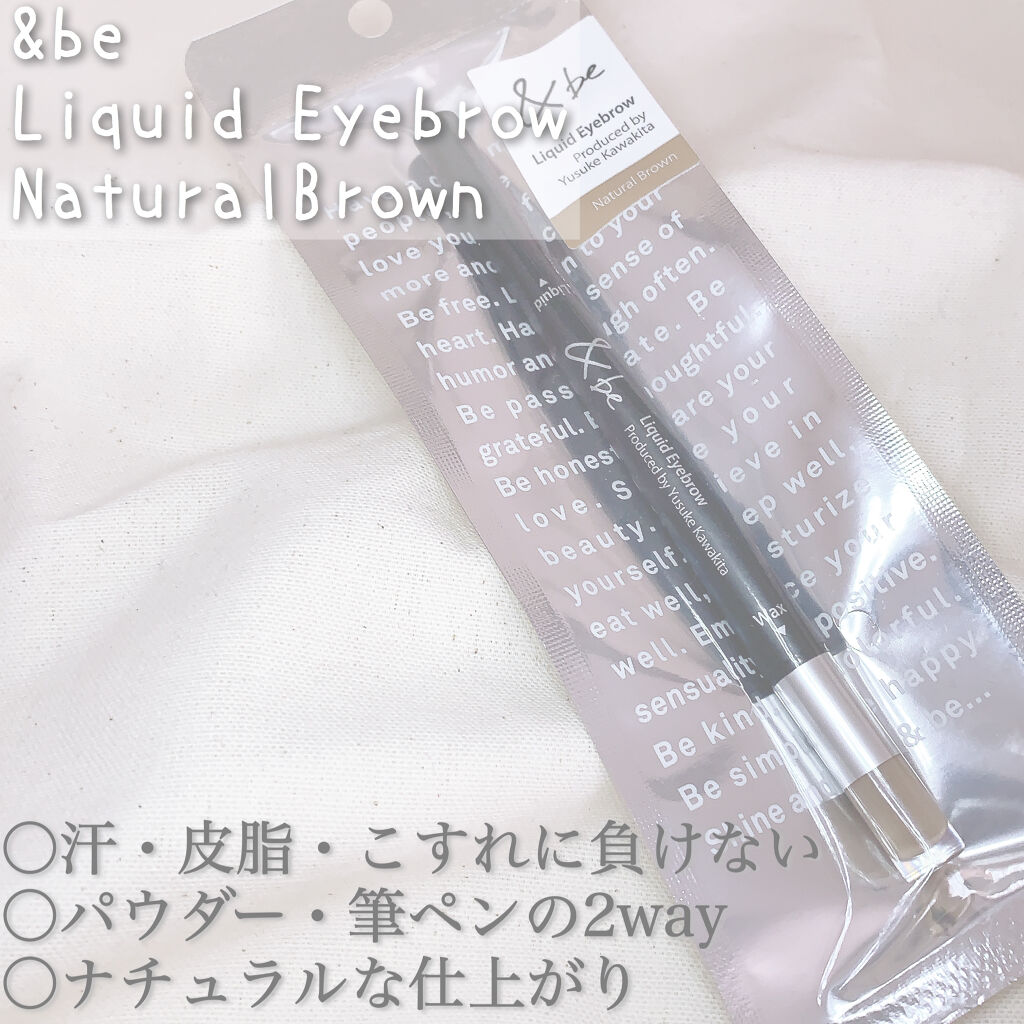 リキッドアイブロウ/＆be/リキッドアイブロウを使ったクチコミ（1枚目）