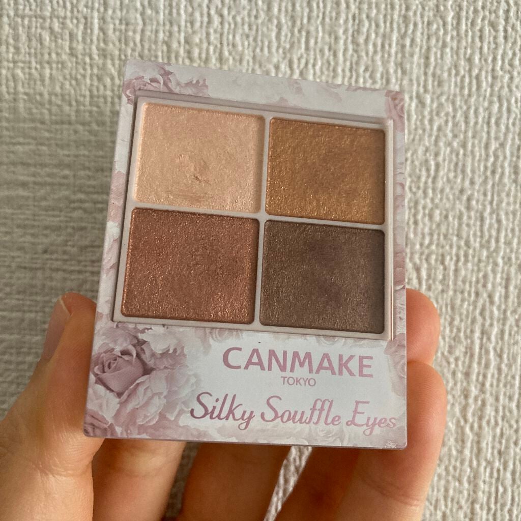 シルキースフレアイズ/キャンメイク/アイシャドウパレットを使ったクチコミ(1枚目)