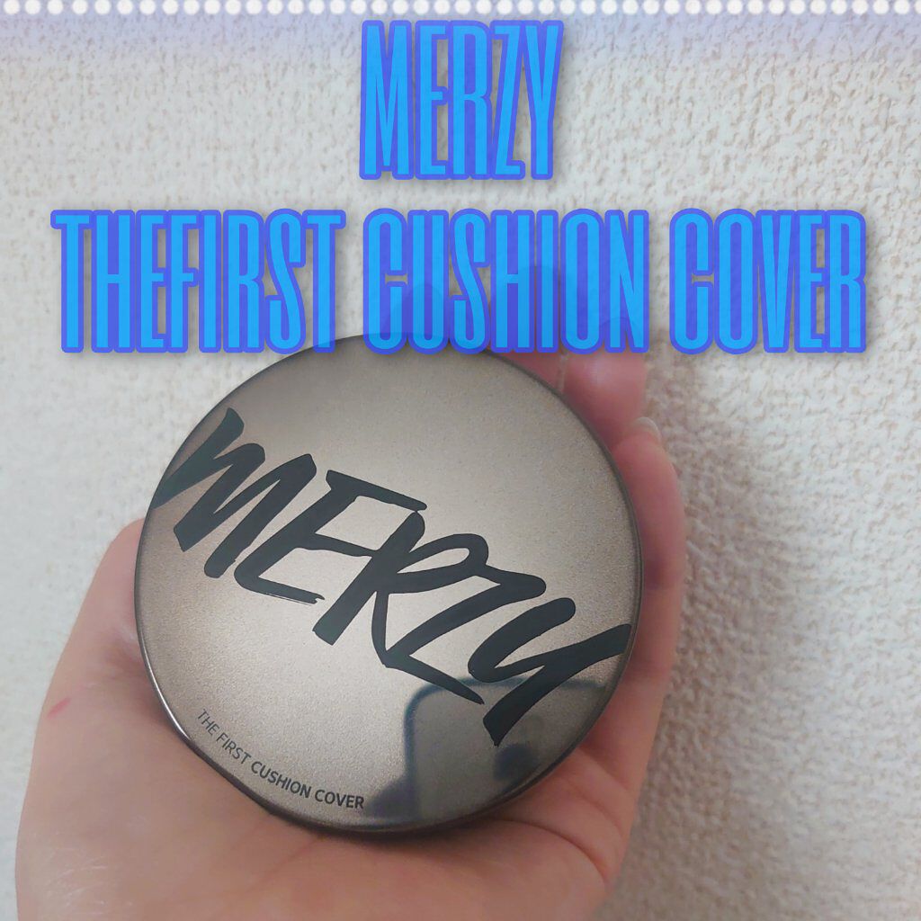 THE FIRST CUSHION COVER/MERZY/クッションファンデーションを使ったクチコミ（1枚目）