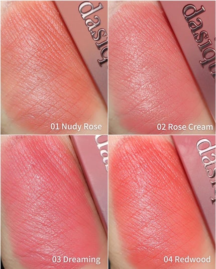 クリームドゥローズティント/dasique/リップティントを使ったクチコミ(3枚目)